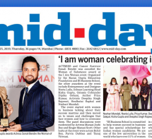 I Am Woman - Mid-Day