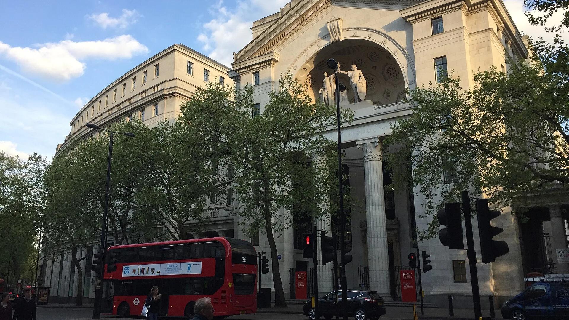King's College London campus