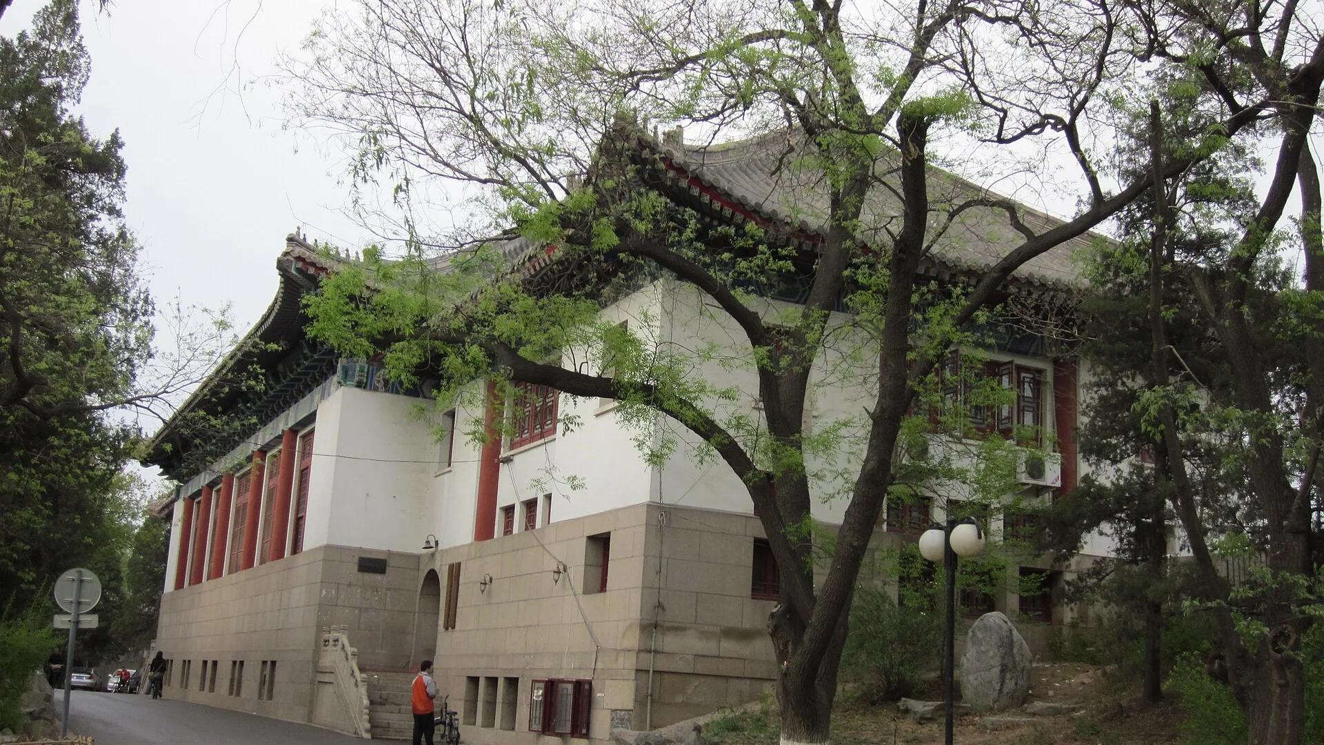 Peking University campus
