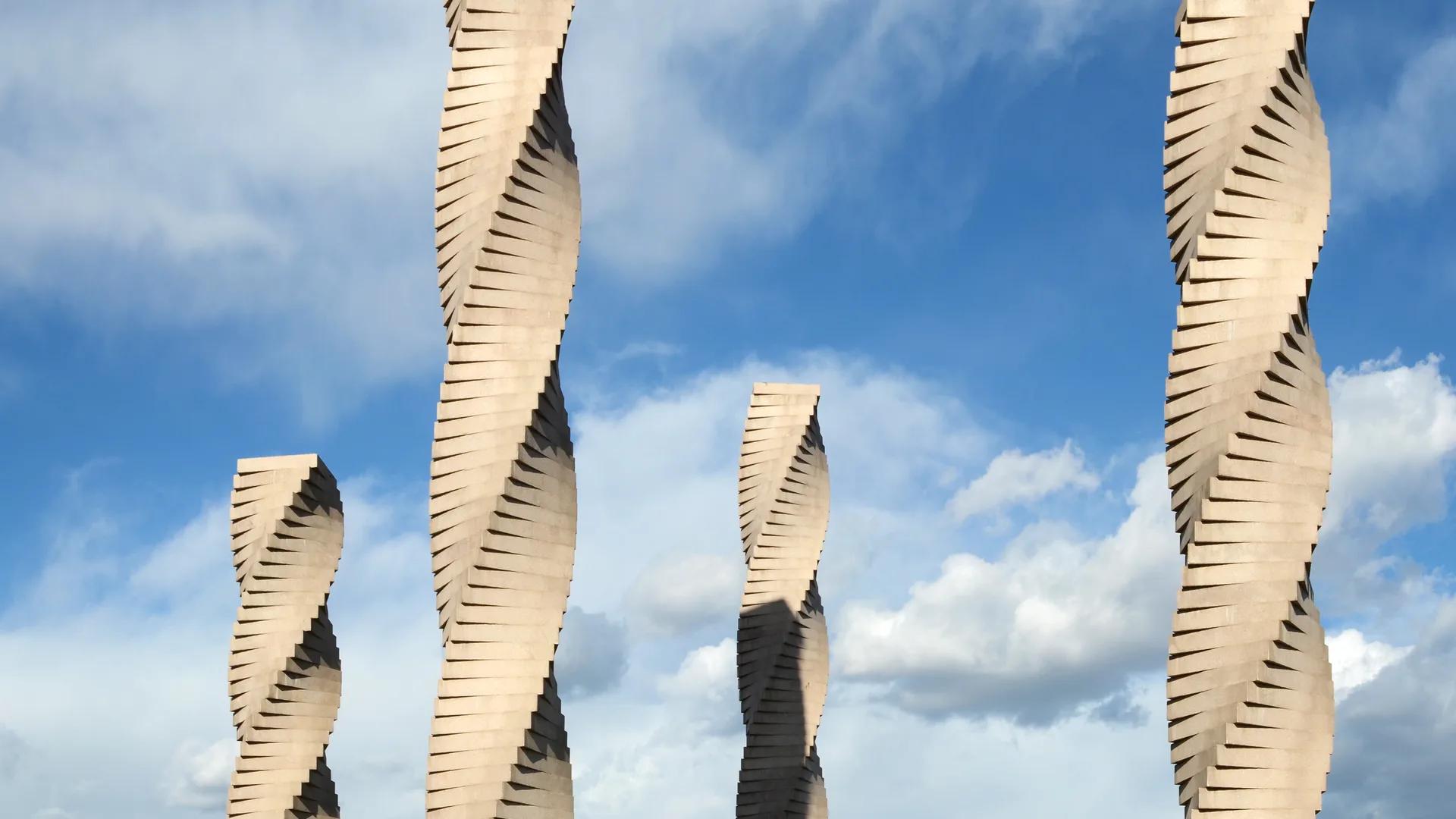 Universitat Autònoma de Barcelona campus