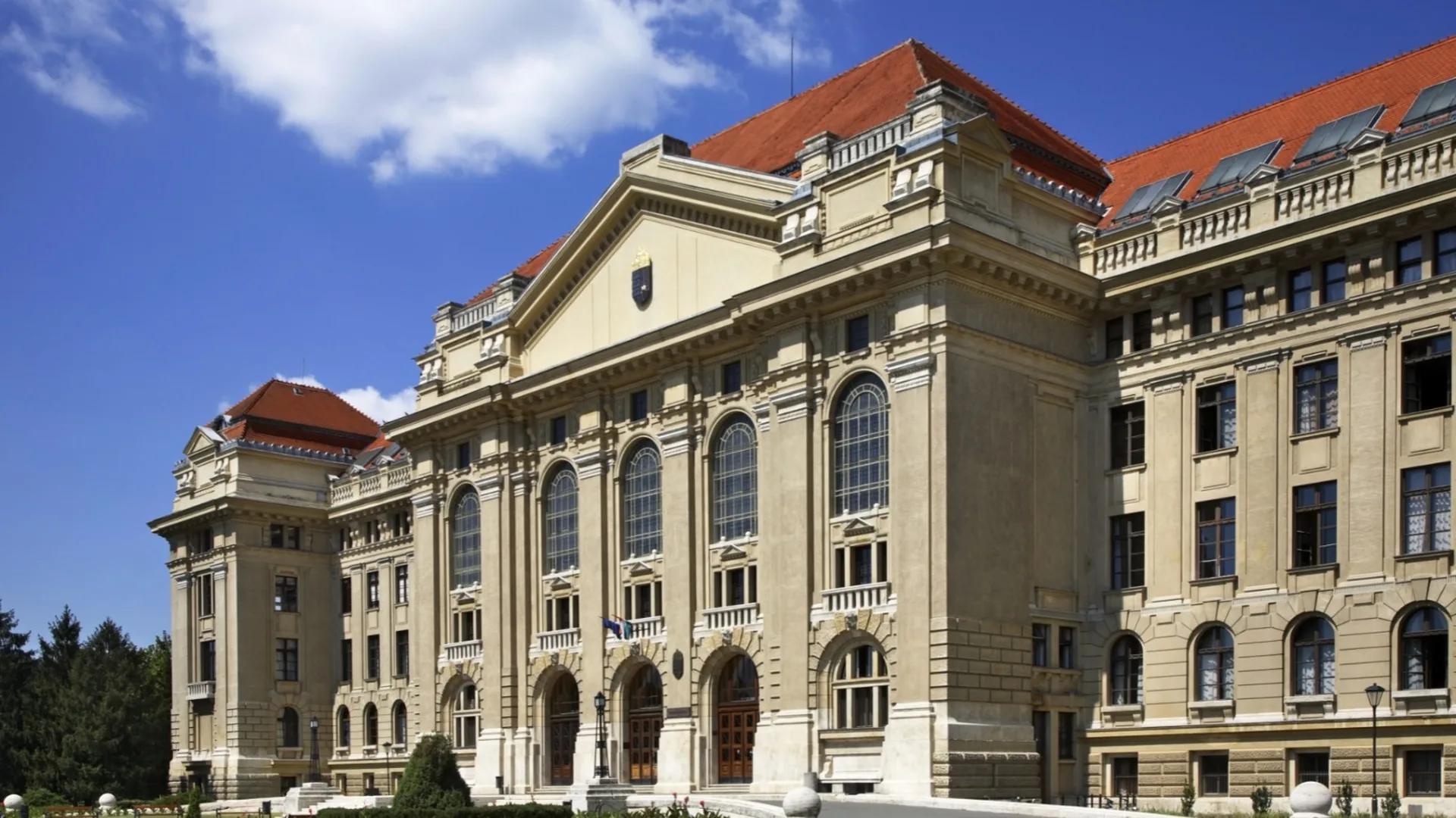 University of York campus