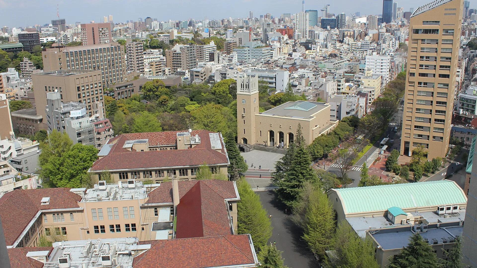 Waseda University campus