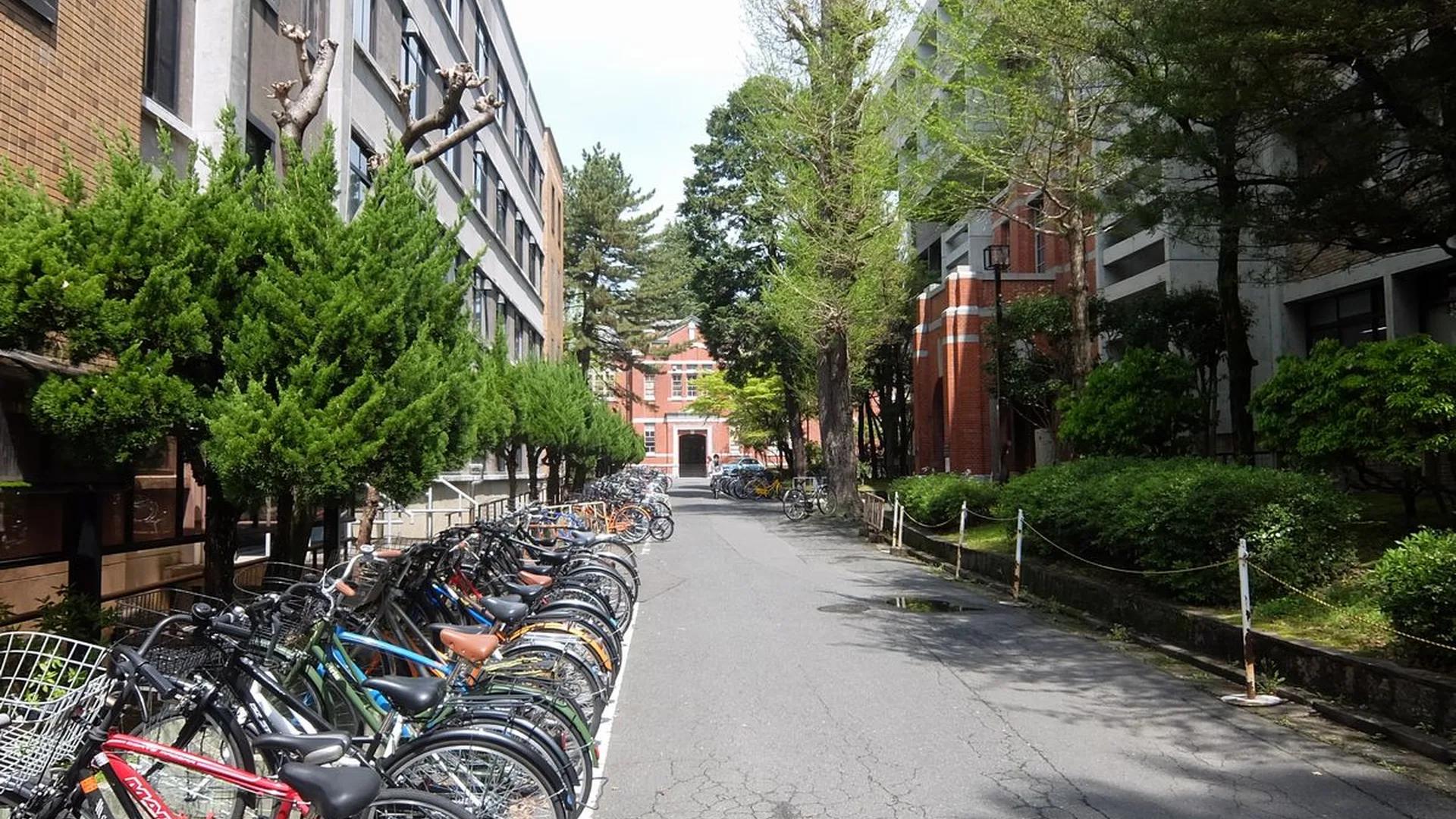 Kyoto University campus