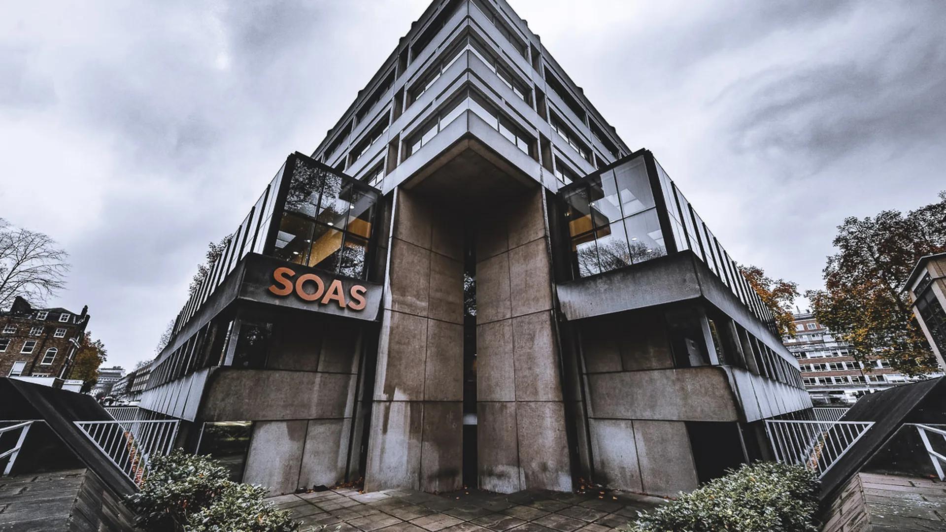 SOAS University of London campus