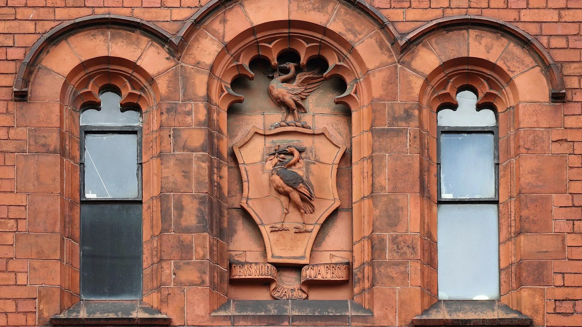 University of Liverpool campus