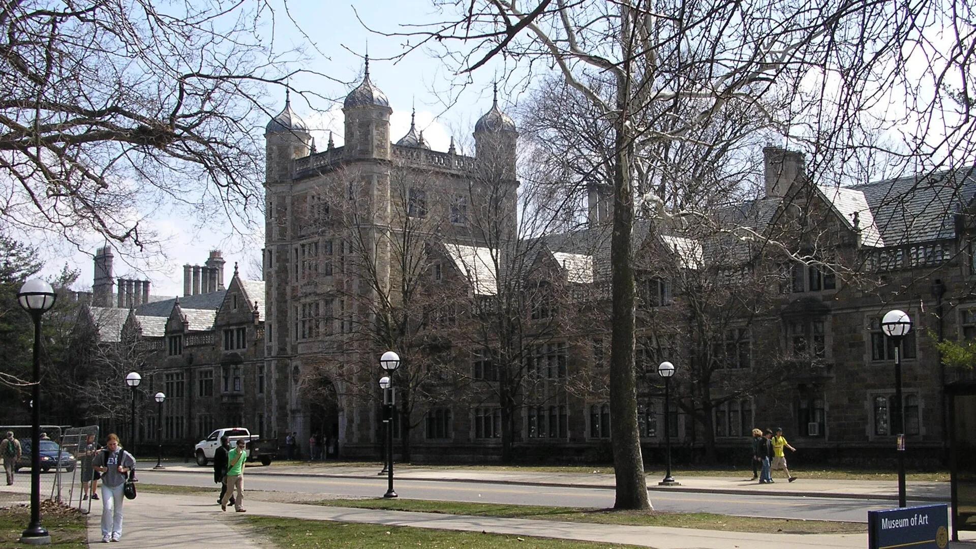 University of Michigan campus