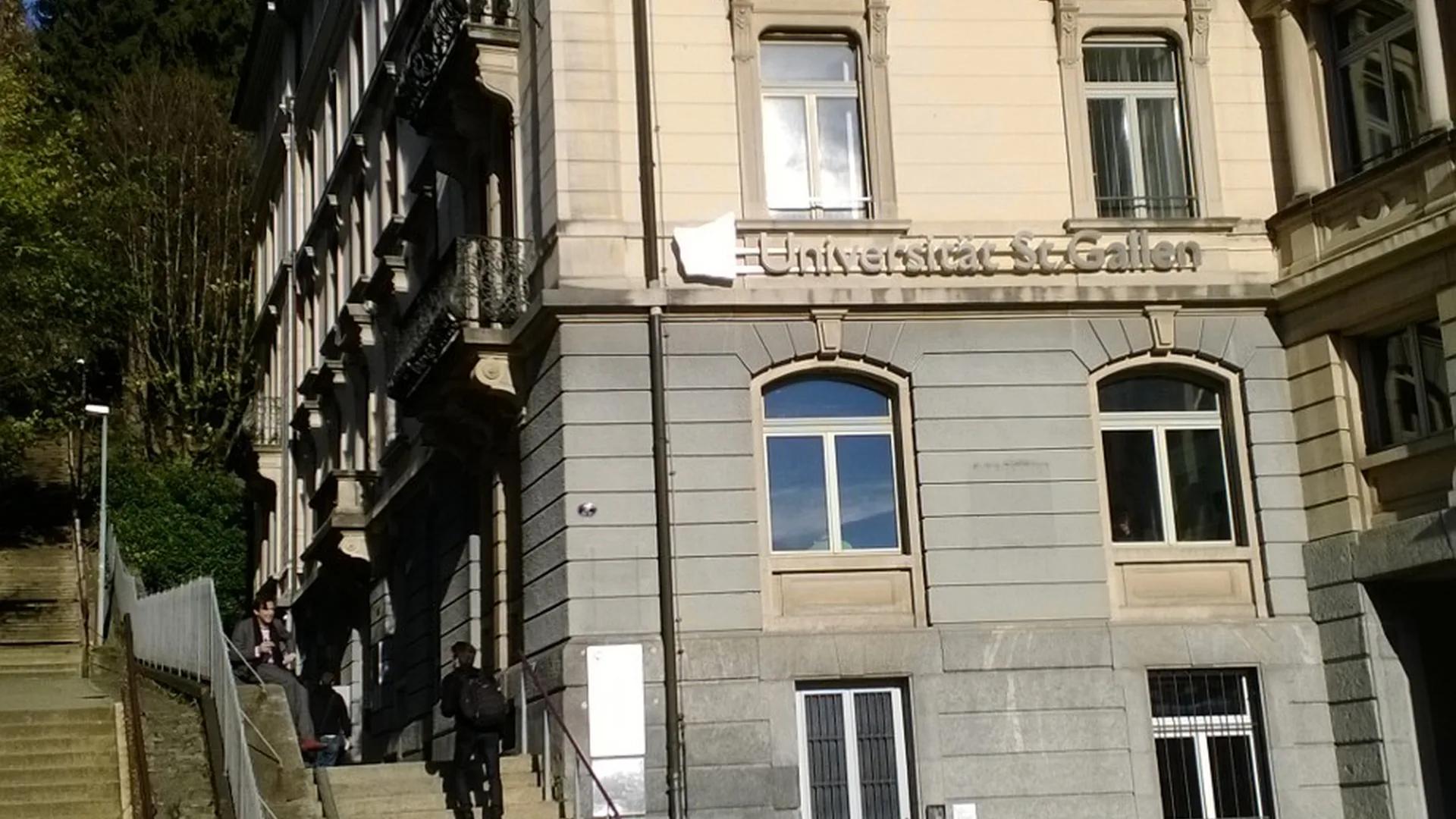 University of St. Gallen campus