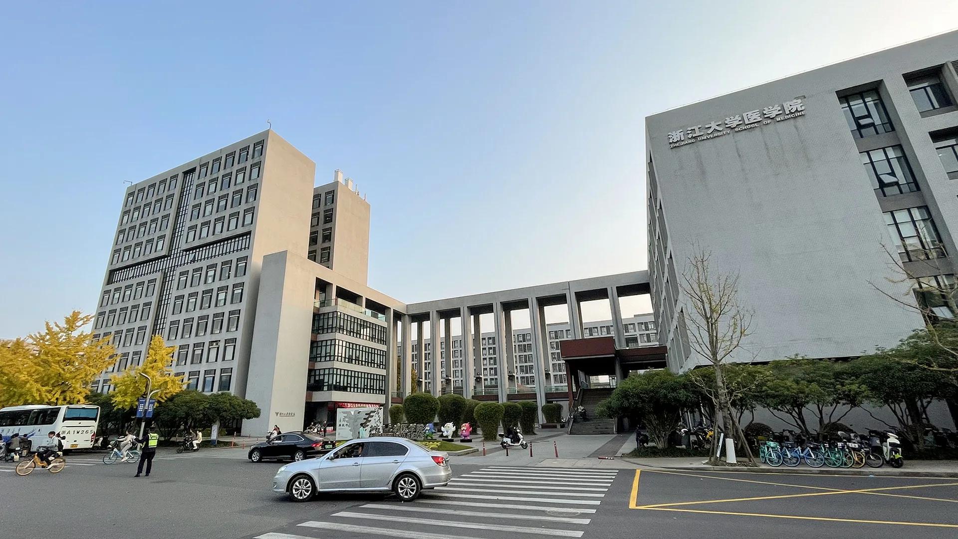 Zhejiang University campus