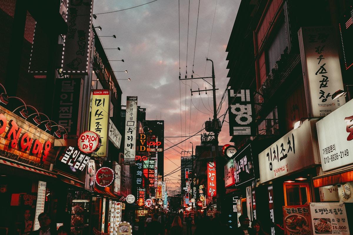 South Korea cityscape representing Korean Government Scholarship opportunities for Indian students