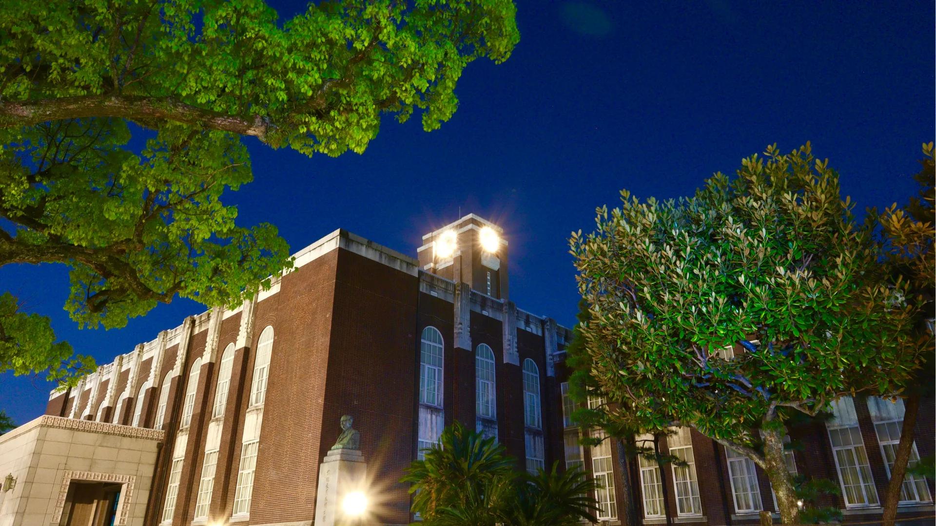 University of California, Santa Cruz campus