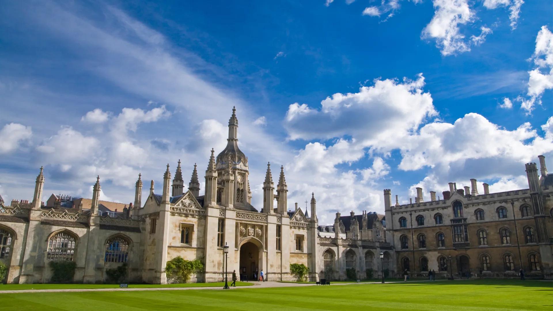University of Glasgow campus