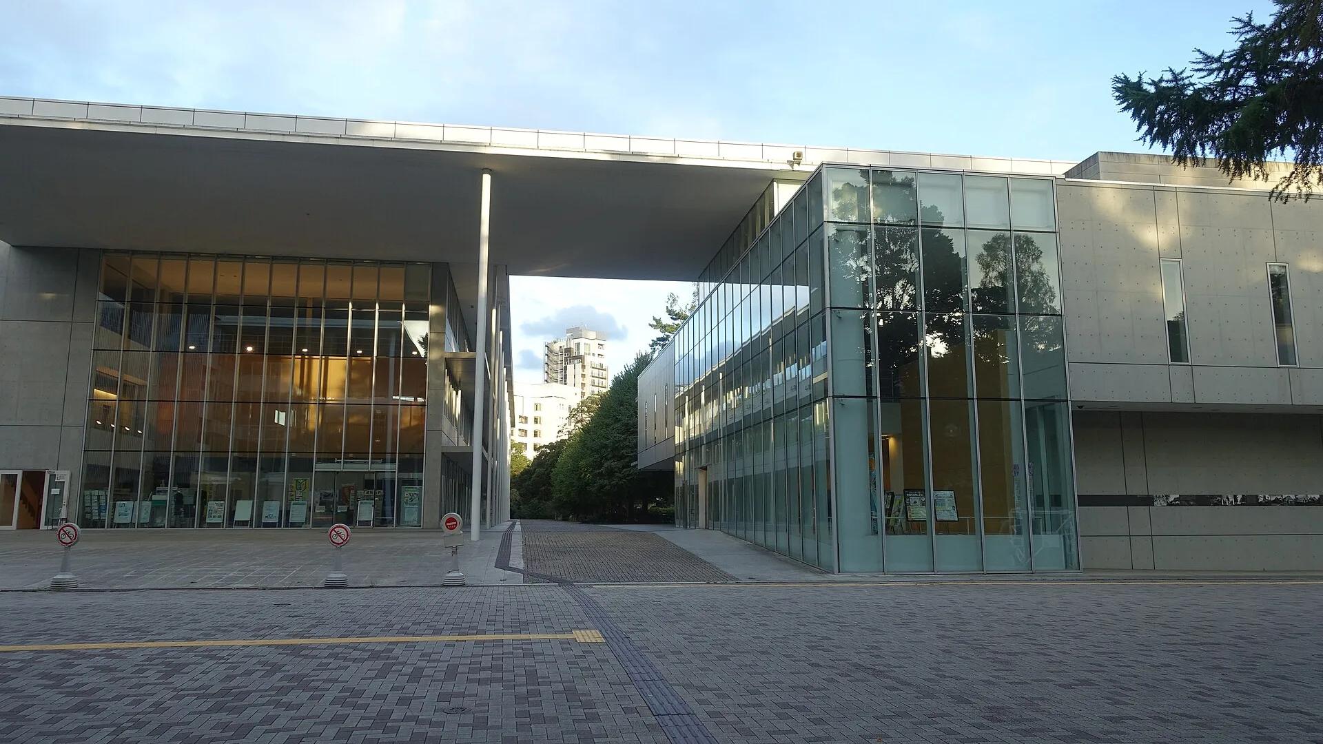 University of Tokyo campus