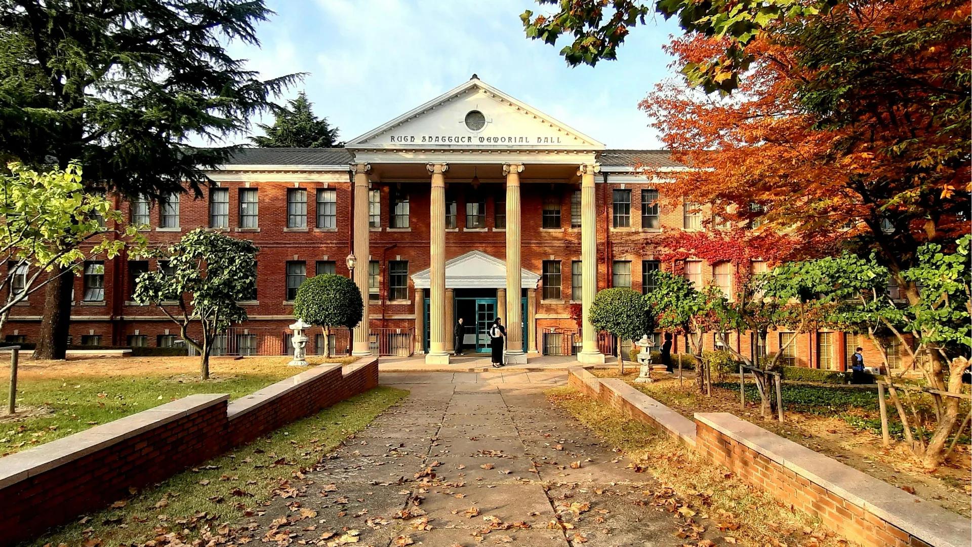 University of Virginia campus