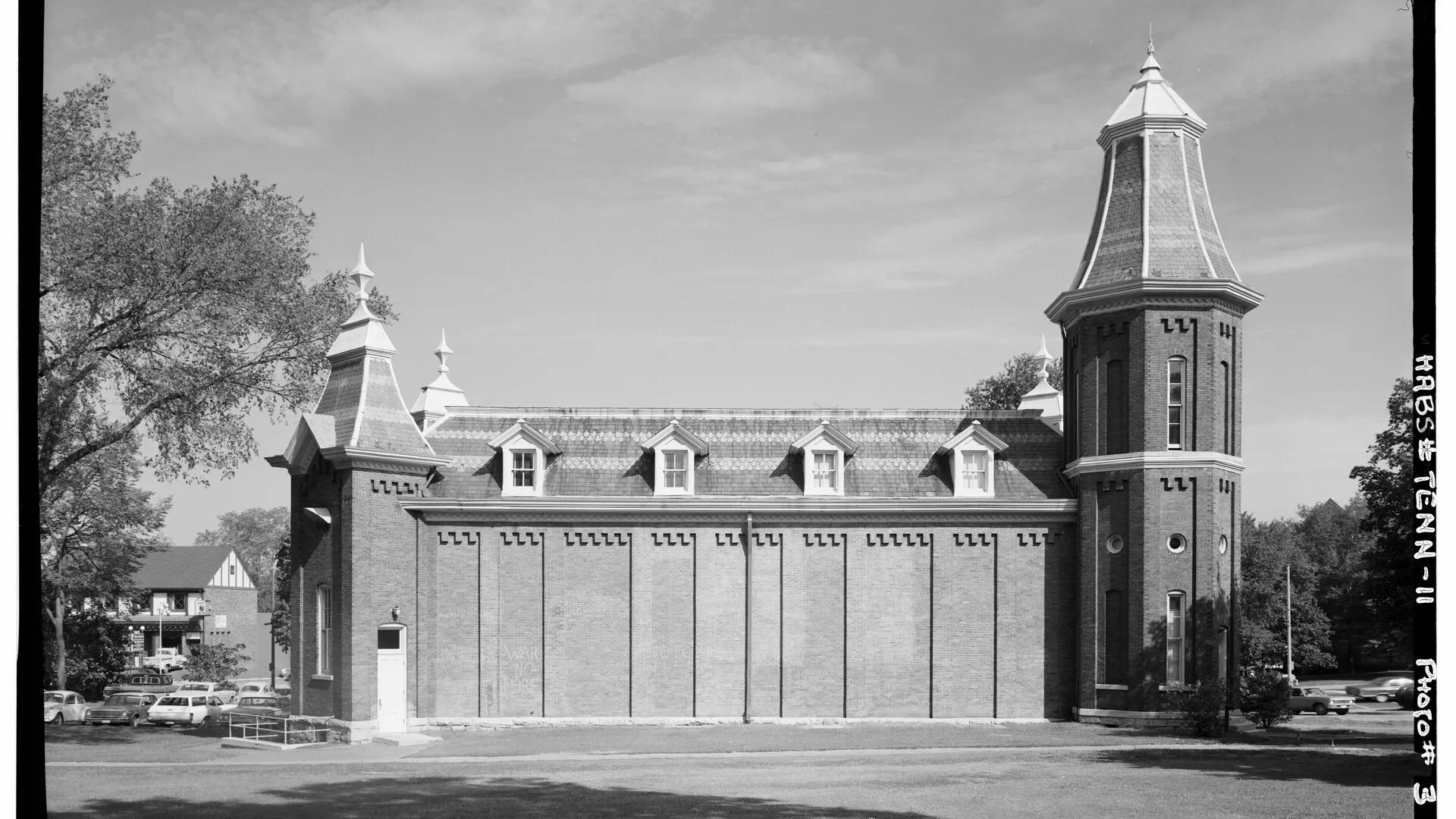 Vanderbilt University campus