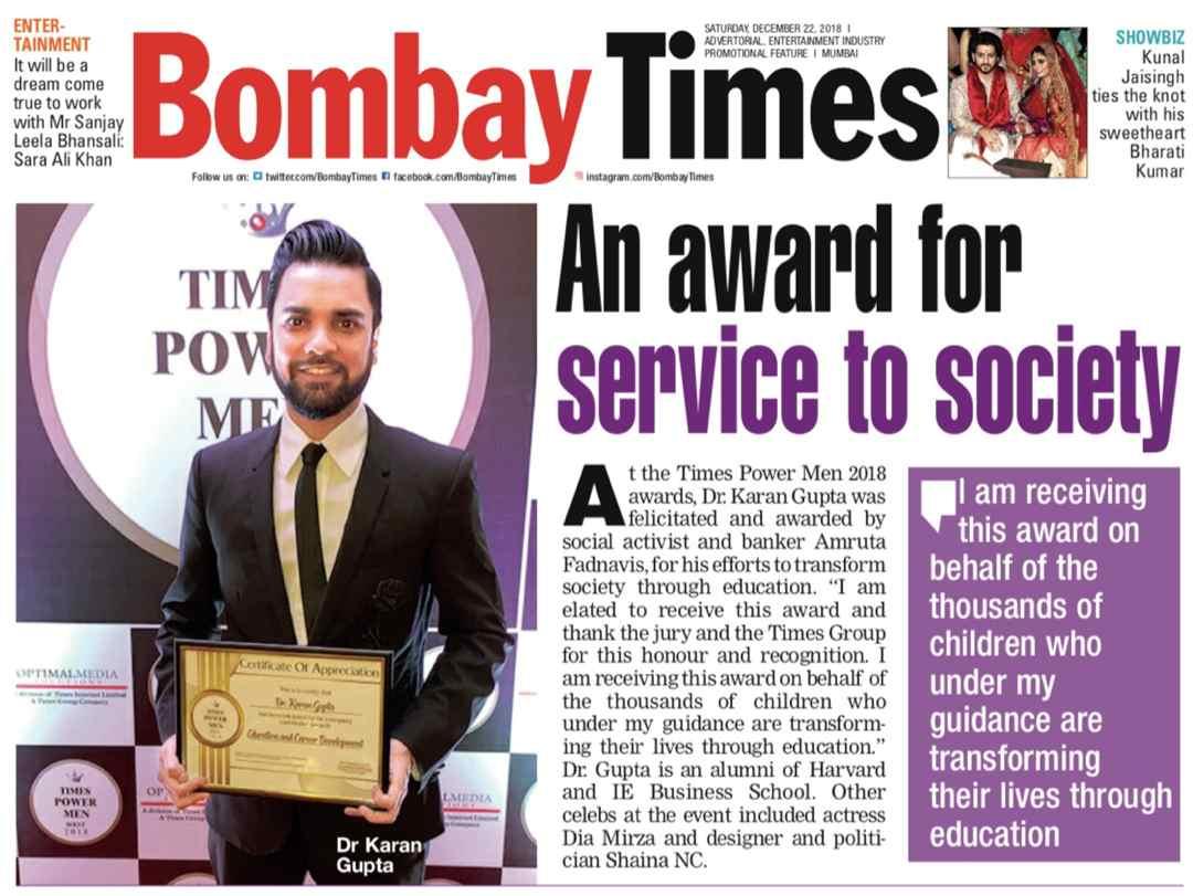 Karan Gupta wins 'Most Trusted Overseas ...