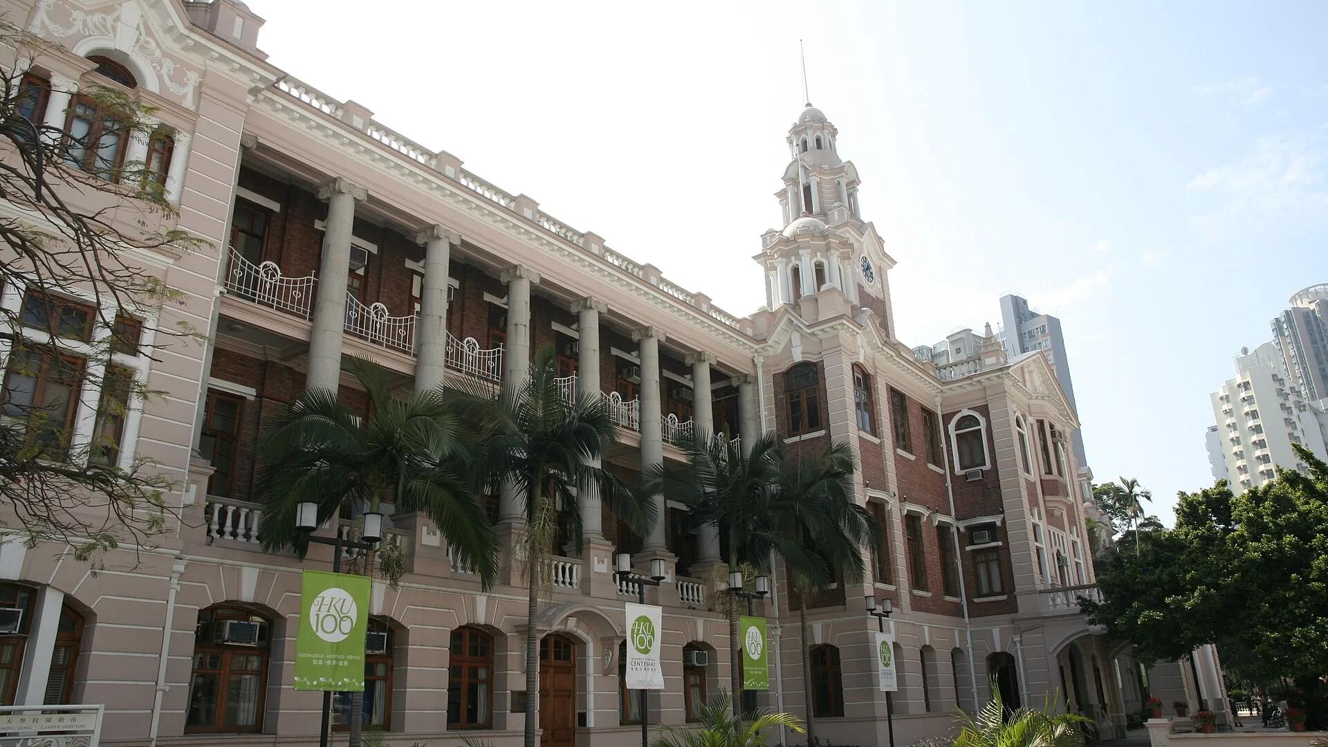 University of Hong Kong campus