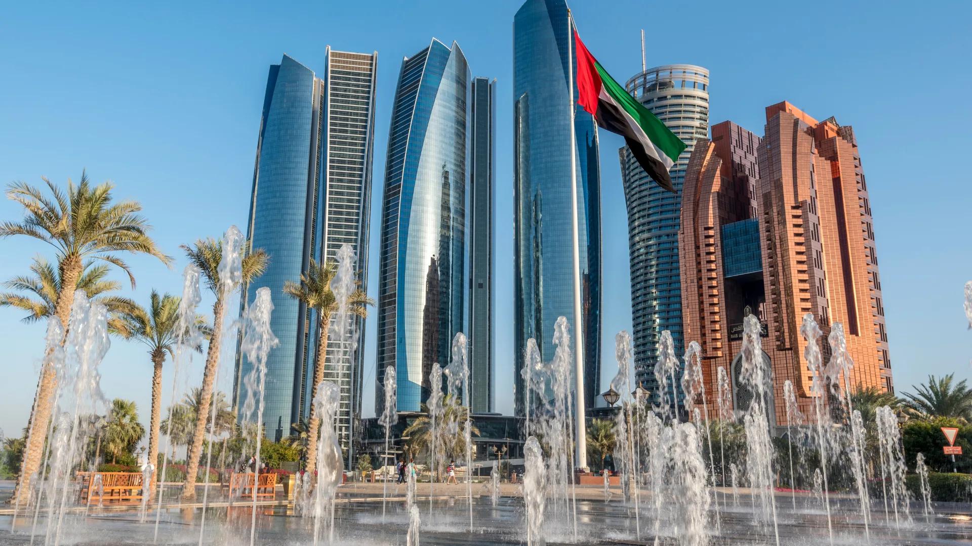 New York University Abu Dhabi campus