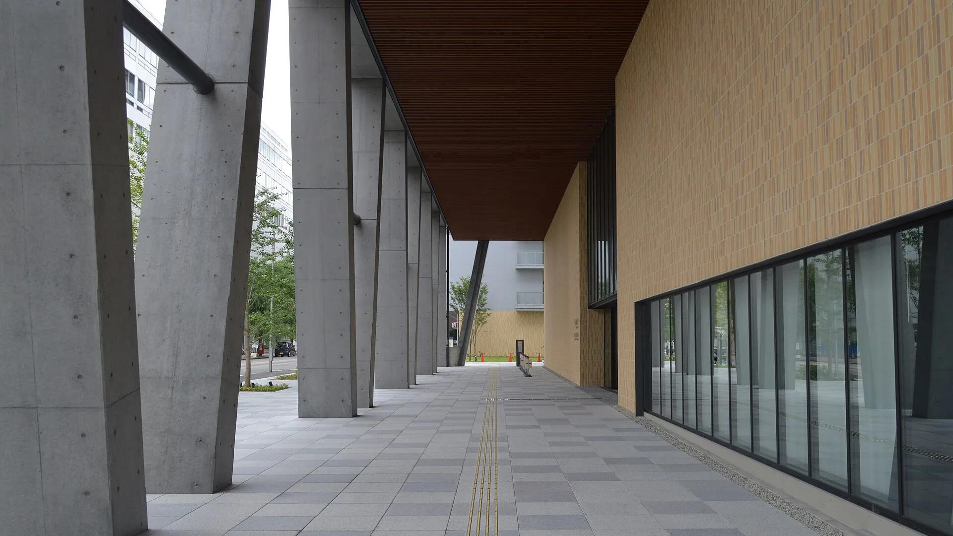 Osaka University campus