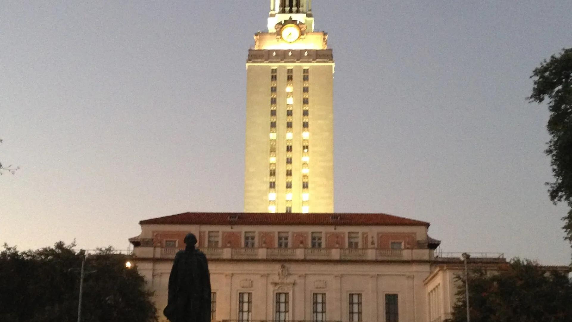 UT Austin campus