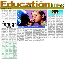 Education Times