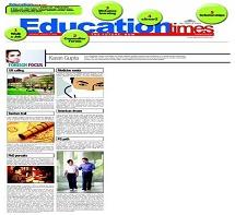 Education Times