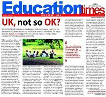 Education Times