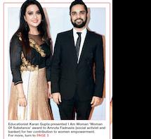 Bombay Times