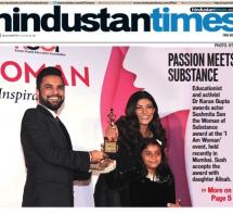 Hindustan Times