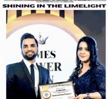 Times Power Men Awards