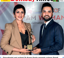 I Am Woman - Bombay Times