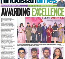 I Am Woman - Hindustan Times