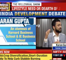Karan Gupta talks on ET NOW