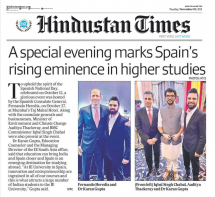 Hindustan Times